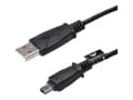Miniatyrbild 1 av 5: Akyga AK-USB-22 - USB-kabel - USB (hane) till mini-USB Type AB (hane) - USB 2.0 - 1 m - svart