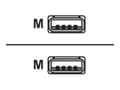 Miniatyrbilde 1 av 5: Honeywell - USB-kabel - HD-15 (VGA) (hann) til USB (hann) - 2.9 m - svart - for Vuquest 3310G