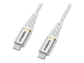 Miniatyrbild 1 av 2: OtterBox Premium - USB-kabel - 24 pin USB-C (hane) till 24 pin USB-C (hane) - 1 m - molnhimmelfärgad vit