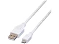 Miniatyrbild 3 av 5: Value USB 2.0 Cable, A - Micro B, M/M 3.0m, Vit, 3 mm