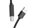 Pikkukuva 2 / 2: Ugreen Active USB 2.0 A-B kaapeli UGREEN US122 tulostimelle, 15m (musta)