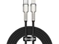 Pikkukuva 2 / 5: Baseus Cafule, 1 m, Lightning, USB C, Uros, Uros, Musta