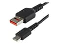Pikkukuva 1 / 5: StarTech.com 3ft (1m) Secure Charging Cable, USB-A to USB-C Data Blocker Charge-Only Cable, No-Data Power-Only Charger Cable for Phone/Tablet, Data B