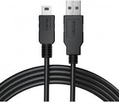 Wacom - USB-kabel - 4.5 m - för Wacom DTU-1141