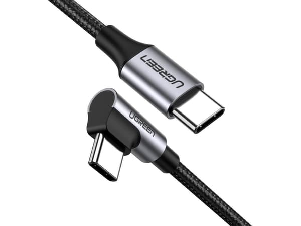 Ugreen USB-C - USB-C-kabel 2m svart (50125)