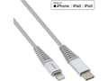 Pikkukuva 1 / 3: InLine 31450A, 1 m, Lightning, USB C, Uros, Uros, Hopea