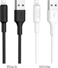 Miniatyrbild 5 av 5: Hoco USB-A - microUSB-kabel 1 m vit (6957531080114)
