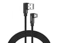 Miniatyrbild 3 av 3: USB cable Elmak Elmak Cable with double-sided USB connector CL-162 SAVIO 2m
