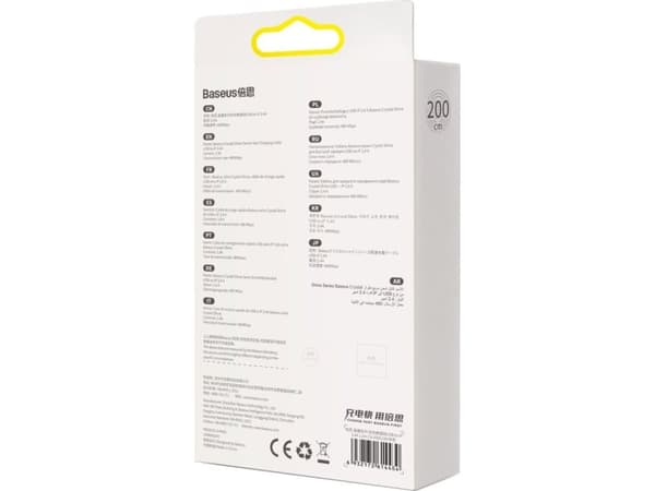 Baseus Crystal Shine Series USB - Lightning 2.4A 20W 2m pink cable (CAJY001204)