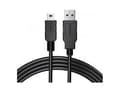 Miniatyrbild 2 av 2: Wacom ACK4090602, 4,5 m, USB A, Mini-USB B, USB 2.0, Svart