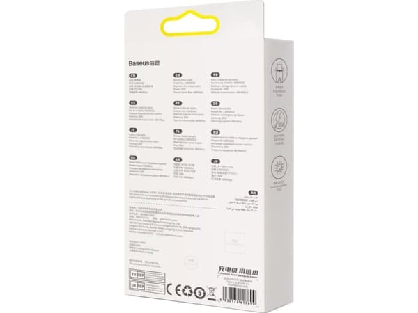 Baseus CADH000002, 1 m, Lightning, USB C, Hankjønn, Hankjønn, Hvit