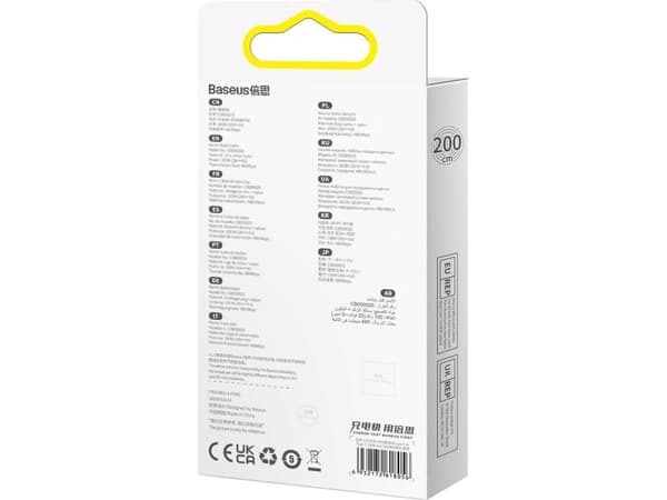 Baseus Glimmer, 2 m, USB C, USB C, 0,48 Gbit/s, Svart