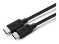 Miniatyrbild 1 av 5: MicroConnect - USB-kabel - 24 pin USB-C (hane) till 24 pin USB-C (hane) - 20 V - 3 A - 1.5 m - svart