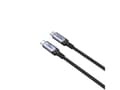 Pikkukuva 3 / 5: UNITEK USB-C LATAUSKAAPELI 3.1, PD 240W, 2M