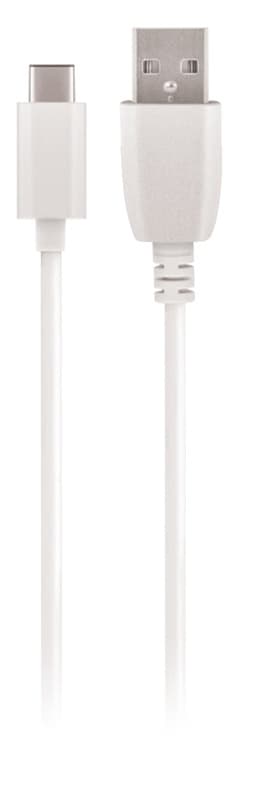 Maxlife USB-C pikalatauskaapeli (2A), 3m, 3m