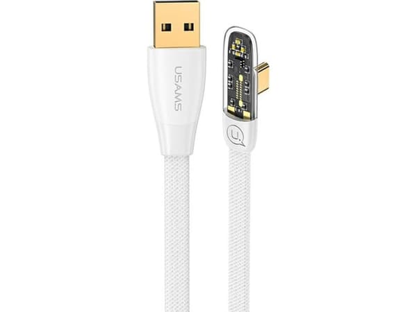 Kabel USB Usams USB-C - USB-C 1.2 m Biały (USA888)