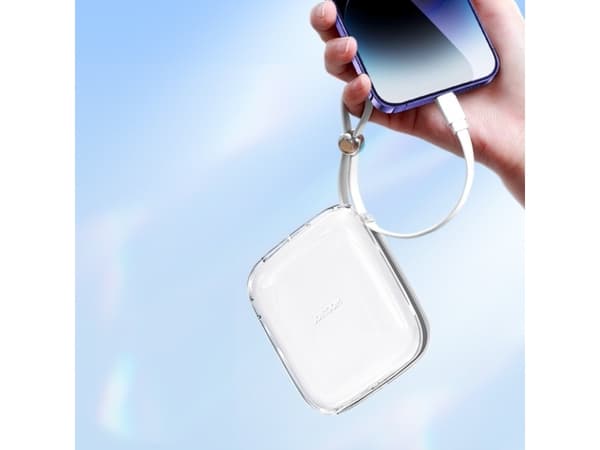 Powerbank Joyroom Joyroom powerbank 10000mAh Jelly Series 22.5W z wbudowanym kablem Lightning biały (JR-L003)