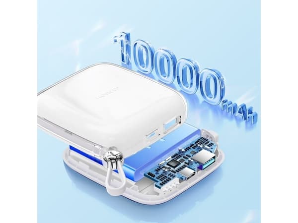 Powerbank Joyroom Joyroom powerbank 10000mAh Jelly Series 22.5W z wbudowanym kablem Lightning biały (JR-L003)