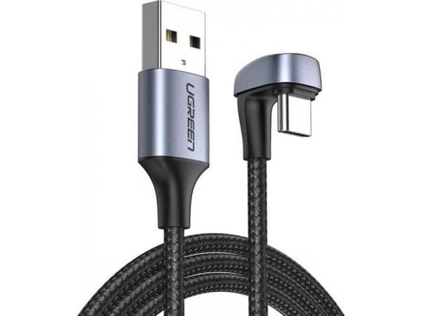 Ugreen USB-A USB-kabel - 2 m grå (ugreen_20200831110357)