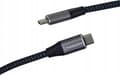 Miniatyrbilde 3 av 5: PremiumCord USB-kabel PREMIUMCORD USB 3.2 Gen 1-kabel USB-C (M/M), bomullsflett, 0,5 m