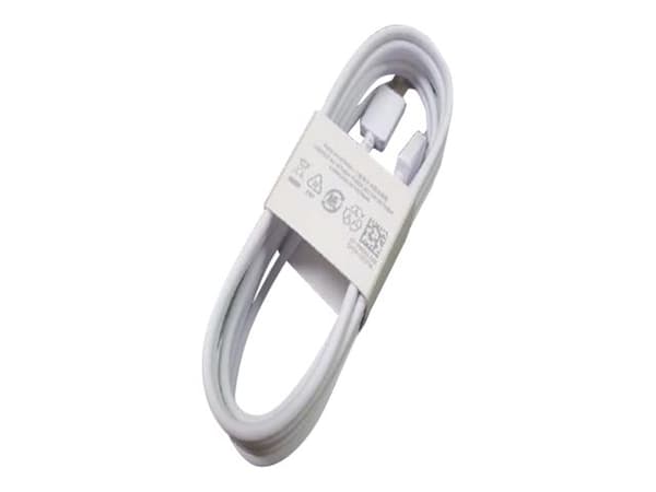 Type-C til Type-C-kabel Samsung EP-DW767JWE, 25W, 3A, 1,8m Hvit GP-TOU021RFCWW