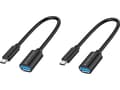 Miniatyrbild 2 av 2: Conceptronic ABBY11B, 0,2 m, USB C, USB A, USB 3.2 Gen 1 (3.1 Gen 1), 5 Gbit/s, Svart