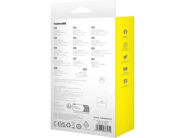 Baseus USB C - IP 20A pikalatauskaapeli, 2m (tummansininen)