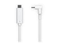 Miniatyrbild 2 av 5: Ubiquiti G4 Instant - USB-kabel - 24 pin USB-C (hane) till 24 pin USB-C (hane) - 4.5 m - endast POE, koppartrådar - vit
