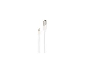 shiverpeaks ®-BASIC-S--USB-laddningskabel, USB A hane till 8-stifts hane, 2.0, ABS, vit, 0,2m (BS14-12045)