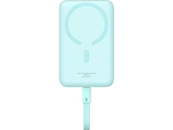 Baseus Powerbank Baseus Magnetic Mini 10000mAh 30W MagSafe (blå) Ljusblå