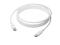 Pikkukuva 1 / 5: dbramante1928 Bulk Cable 2.5m USB-C/USB-C, 2.5 m, USB C, USB C, USB 2.0, 0.48 Gbit/s, White