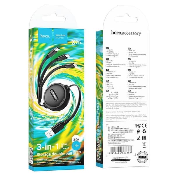 Hoco 3in1 USB-A till USB-C, Lightning, microUSB kabel X75 1m