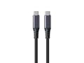 Miniatyrbild 3 av 3: eSTUFF INFINITE - USB-kabel - 24 pin USB-C (hane) till 24 pin USB-C (hane) - USB 2.0 - 2 m - 100 % återvunnen plast - vit