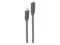Miniatyrbild 1 av 3: shiverpeaks BS13-44015, 0,5 m, USB C, USB C, USB 3.2 Gen 2x2, Hane/Hona, Svart