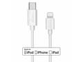 Miniatyrbilde 1 av 2: MediaRange MRCS215, 1 m, USB C, USB C/Lightning, USB 2.0, 0,48 Gbit/s, hvit