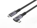 Miniatyrbilde 5 av 5: MicroConnect - USB-kabel - 24 pin USB-C (hann) rett til 24 pin USB-C (hann) vinklet - USB 3.2 Gen 2x2 - 20 V - 5 A - 25 cm - USB Power Delivery (100