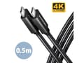 Miniatyrbilde 1 av 5: AXAGON BUCM32-CM05AB, SPEED+ kabelis USB-C <-> USB-C, 0.5m, USB 20Gbps, PD 100W 5A, 4K HD, ALU, oplet, cerný