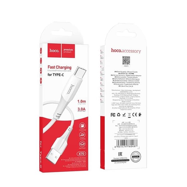 HOCO USB-A Till USB-C Kabel 1m 3A X70 - Vit