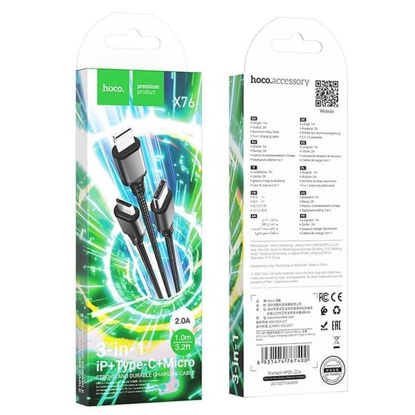 Hoco 3in1 USB-A till USB-C, Lightning, microUSB kabel X76 1m