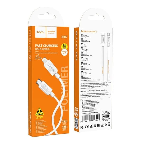 Hoco USB-C Till Lightning 1m Kabel 27W X107 - Vit