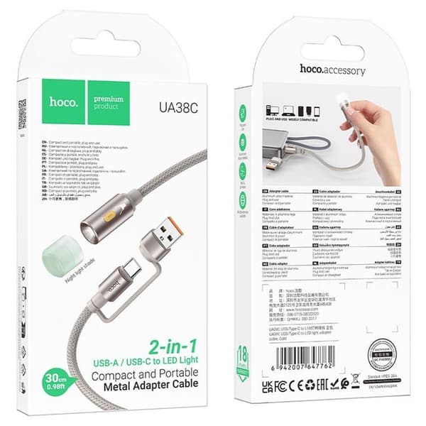 Hoco LED-ljus Till USB-A/USB-C Kabel Adapter UA38C - Guld