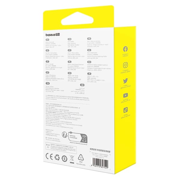 Baseus USB-C till USB-A kabel Flash 2 100W 2m- Svart