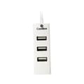 Miniatyrbild 1 av 2: USB-HUB CoolBox COO-UPH190 Vit