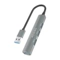 Pikkukuva 3 / 3: USB-keskitin Aisens A106-0859 Harmaa (1 osaa)
