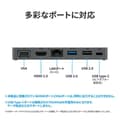 Miniatyrbild 3 av 4: Dockningsstation - portreplikator - Lenovo-stöd - 4X90S92381 - USB-C Travel Hub station/replikator ()