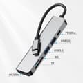 Miniatyrbild 2 av 2: 6-i-1 USB-C adapter med 100W PD, HDMI och kortläsare – bärbar och effektiv