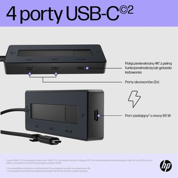 USB Hub HP 6G843AA Sort