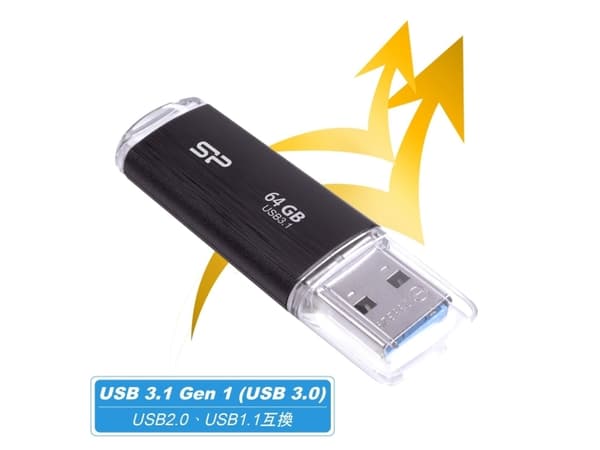 Silicon Power Blaze B02 USB-sticka 64 GB USB Type-A 3.2 Gen 1 (3.1 Gen 1) Svart