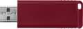 Pikkukuva 6 / 9: Verbatim 49327 USB-muistitikku 32 Gt USB Type-A 2.0 Sininen, punainen