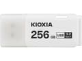 Miniatyrbild 3 av 3: KIOXIA TransMemory U301 - USB flash-enhet - 256 GB - USB 3.2 Gen 1 - vit